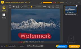 EasePaint Watermark Remover 2.0.9.0 Crack تحميل [محدث-2025]